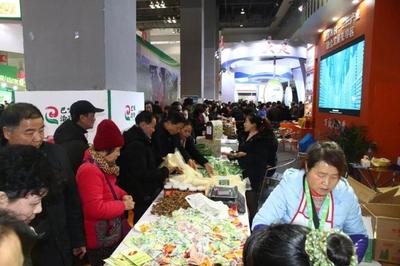 第十九屆西部(重慶)國際農(nóng)產(chǎn)品交易會落幕,萬盛&ldquo;土&rdquo;貨大放異彩