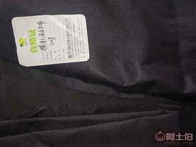 【遵義瀘州達(dá)州南充無紡布廠家-重慶高碩】 - 產(chǎn)品庫