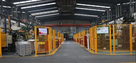 鎂資訊:銘利達(重慶)鎂鋁合金結(jié)構(gòu)件工廠建設(shè)有序推進