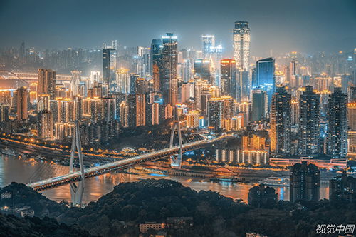 重慶的新夢(mèng)想 從‘超大’到‘國際化超大’的蛻變