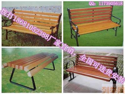 四川公園椅選購指南 市場價格、廠家批發與產品供應解析