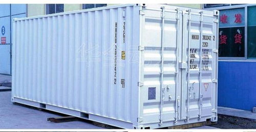 豐樂香料報價 廠家