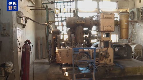 總臺記者探訪丨內(nèi)戰(zhàn)重創(chuàng)敘利亞工業(yè) 制氧廠靠30年前設備生產(chǎn)